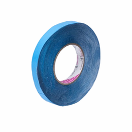 Dvipusio lipnumo, skaidri armuota juosta GERBAND G970 (19mmx50m)