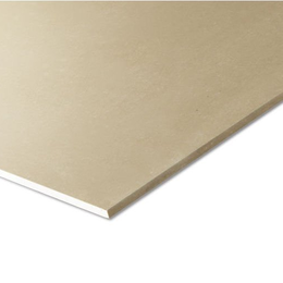 GKP sausųjų grindų plokštė KNAUF Brown 2000x900x12.5 (1.8m2) 