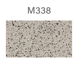 Mozaikinis tinkas BAUMIT MosaikTop M338 Olympus, 25 Kg.