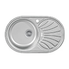 Nerūdijančio plieno plautuvė AS 06 Linen, ovali